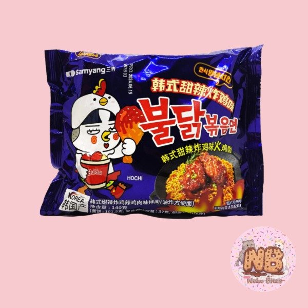 Producto - Ramen Buldak Sabor Pollo Frito