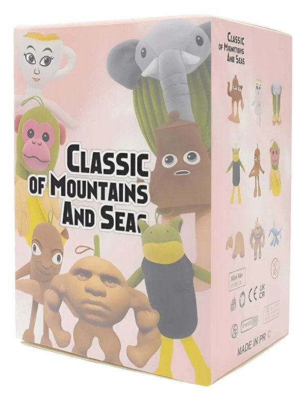 Producto - PELUCHE CAJA SORPRESA BRAINROT TUNG TUNG SAHUR TRALALERO FELPA BRAINROT