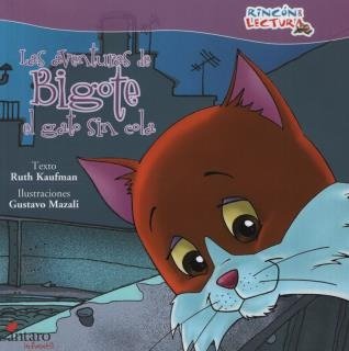 Producto - LAS AVENTURAS DE BIGOTE EL GATO SIN COLA - 9789507531613