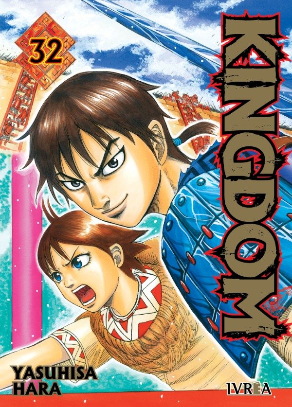 Producto - Kingdom 32 (Preventa!)