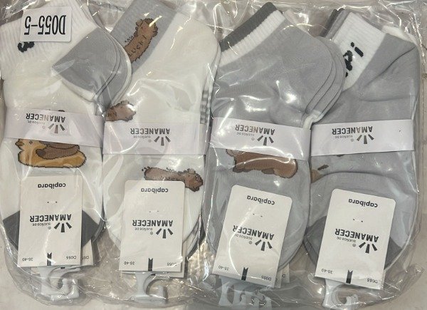 Producto - Capibara duck - pack x12
