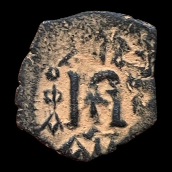 Producto - Constante II (641 - 668 DC) Folis. Constantinopla - 25,4 MM