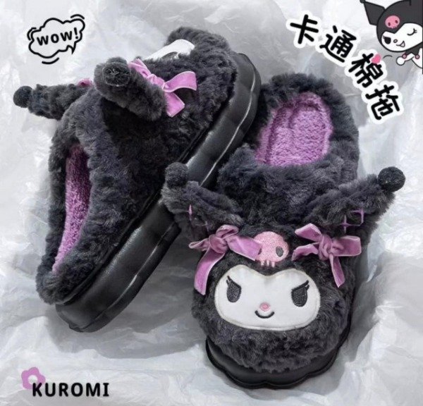Producto - Pantuflas Kuromi