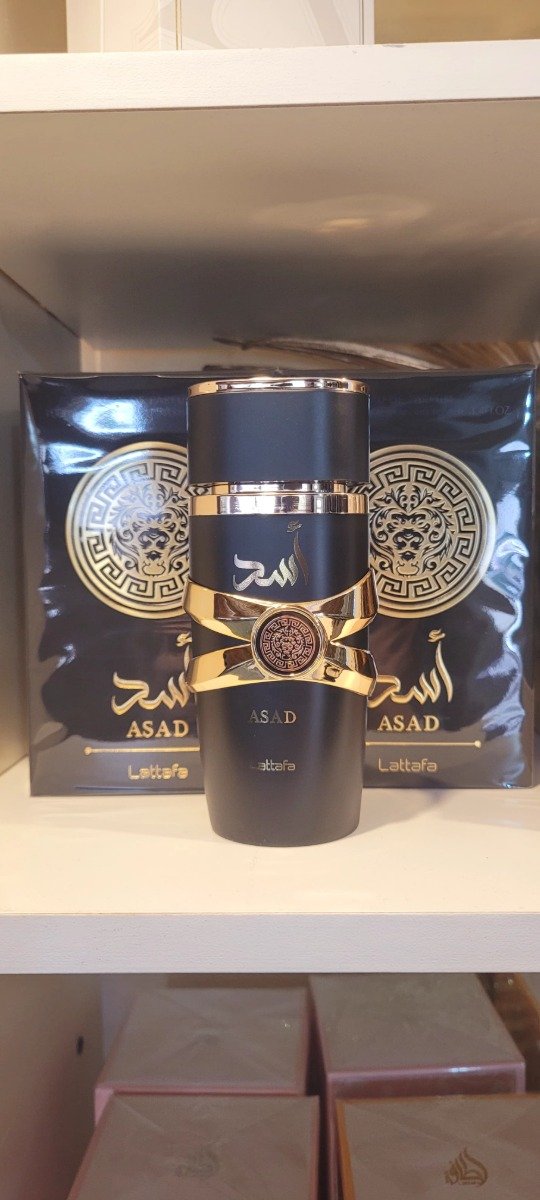 Producto - Asad