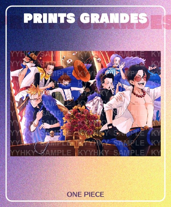 Producto - PRINT GRANDE - ONE PIECE