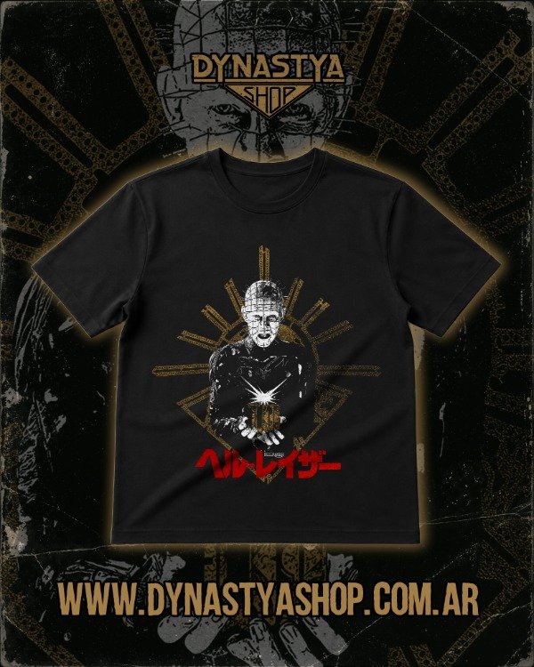 Producto - Remera - Hellriser - Japan - 0