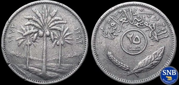 Producto - Iraq - 25 Fils (1972) KM #127 [VF] - Gobierno Baazista (1968-1992)