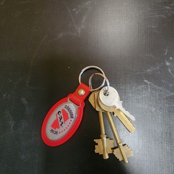 Miniatura de producto - 1