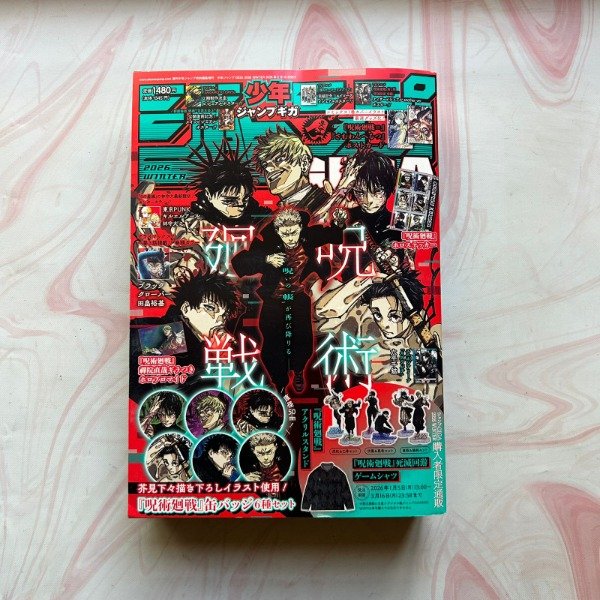 Producto - GIGA Jump Winter 2026