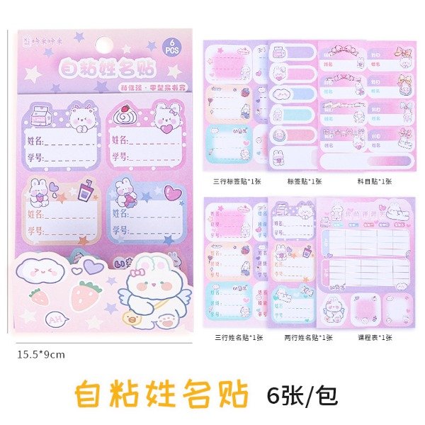 Miniatura de producto - 5