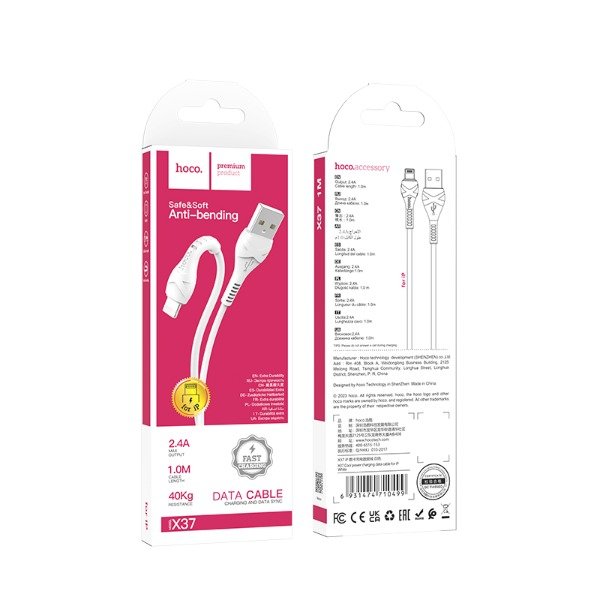 Producto - HOCO - X37 Cable Lighting - iPhone (1M) - 0