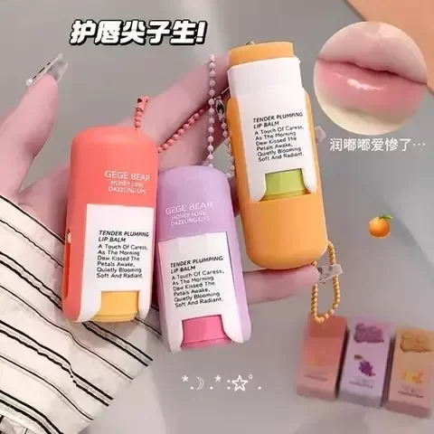 Producto - GEGE BEAR TENDER BALM