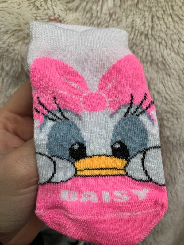 Producto - DAISY Soq Clásico Inf