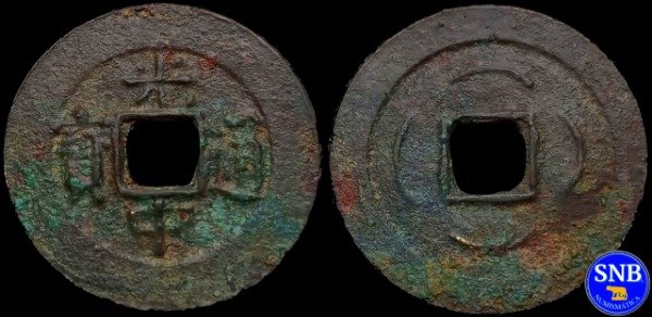 Producto - Dai Viet - 1 Van (1789-1792) Quang Trung Thong Bao B #93.28 - Antiguo Vietnam