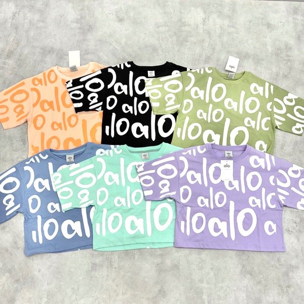 Producto - PUPERA CROP ALO