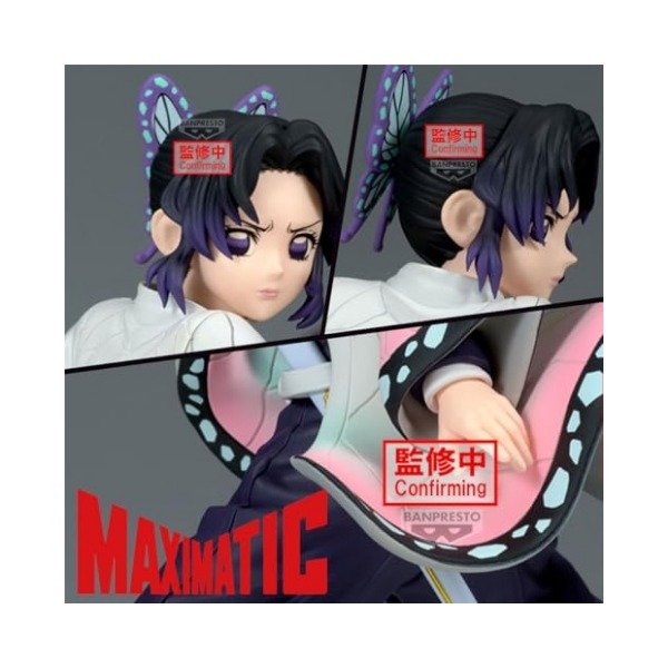 Producto - Banpresto - Demon Slayer Kimetsu no Yaiba Shinobu Kocho Maximatic Figure - 2