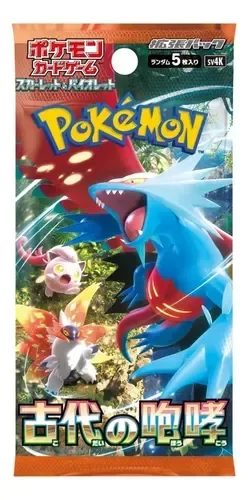 Producto - Carta Original Pokemon Ancient Roar (En japones)
