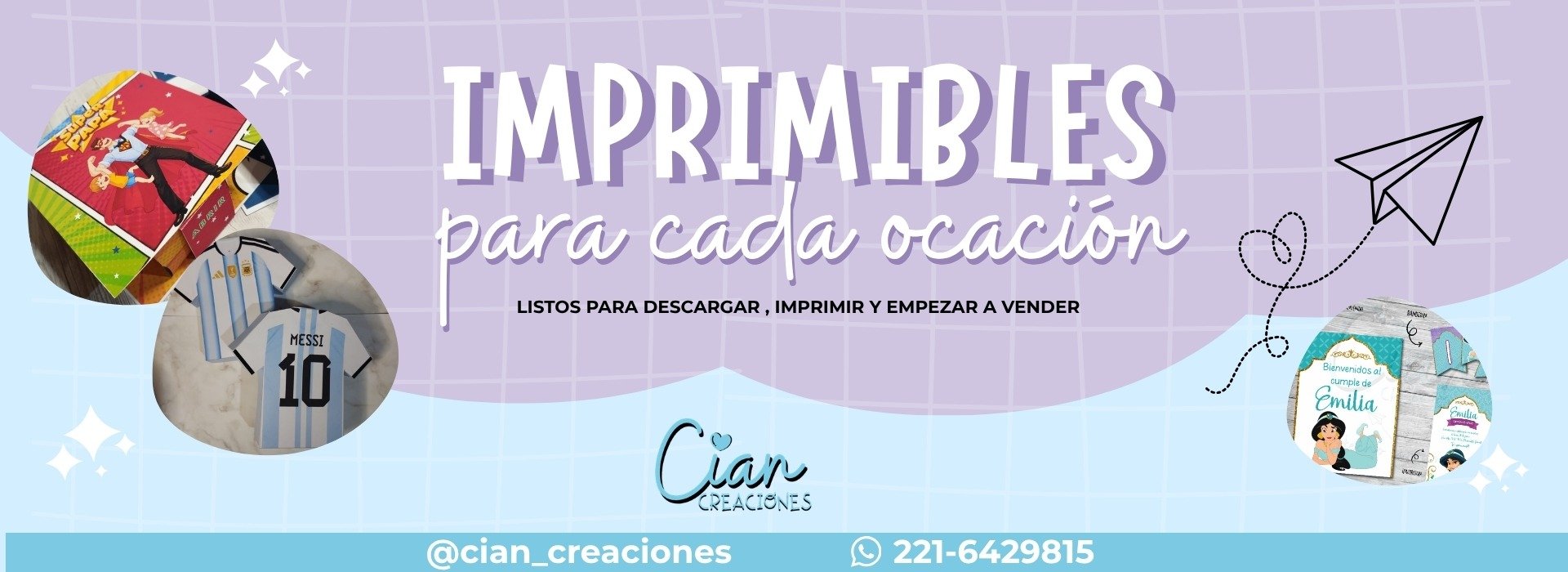 Banner