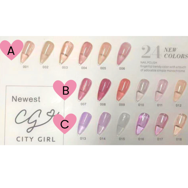 Producto - City Girl Base Rubber