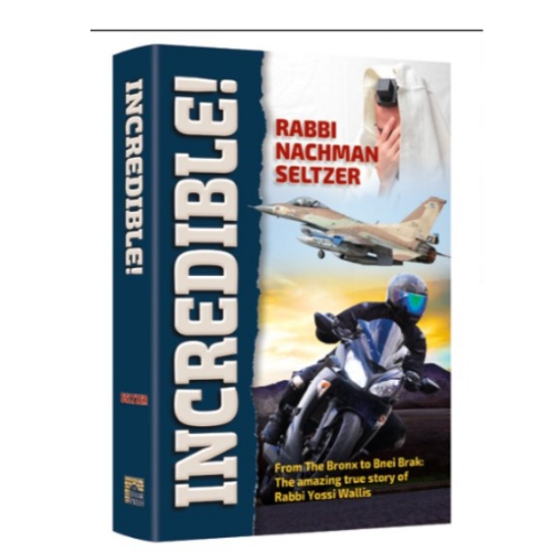 Producto - Incredible!