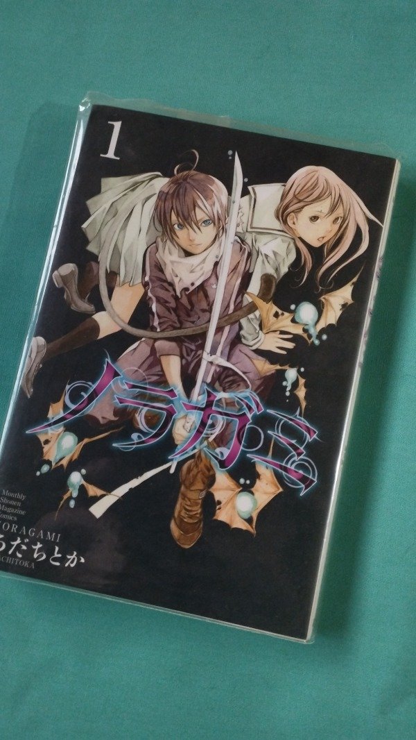 Producto - Noragami 1 (en japonés)