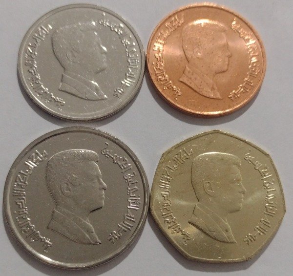 Producto - Jordania lote de 4 monedas