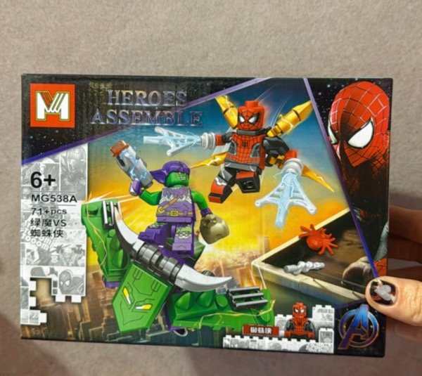 Miniatura de producto - 0