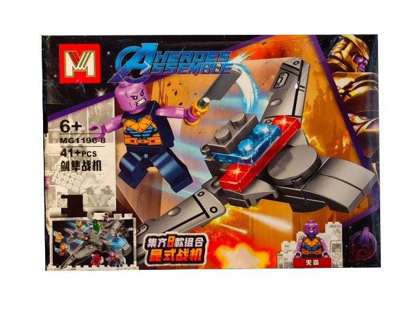 Miniatura de producto - 8