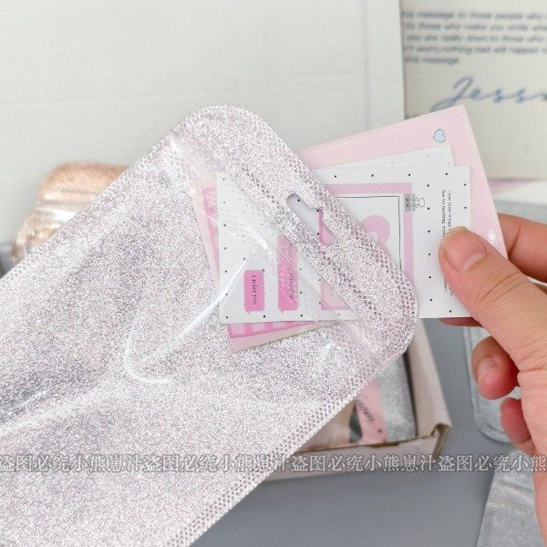 Producto - Bolsitas herméticas glitter