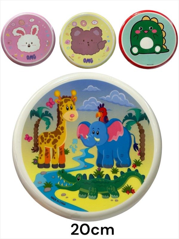 Producto - disco volador de 20cm diseños surtidos x20 unidades