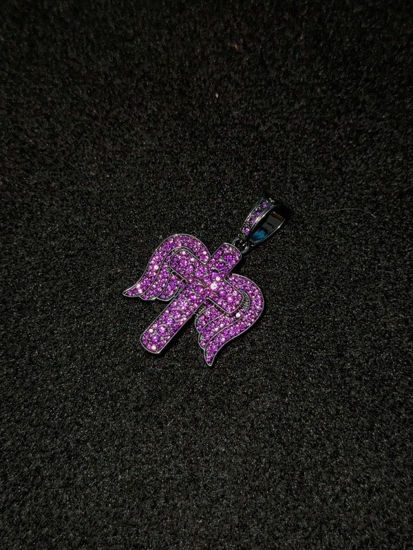 Producto - DIJE CRUZ ALAS VIOLETA