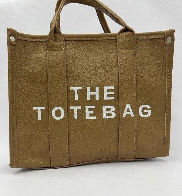 Producto - TOTE BAG MEDIANA - BEIGE