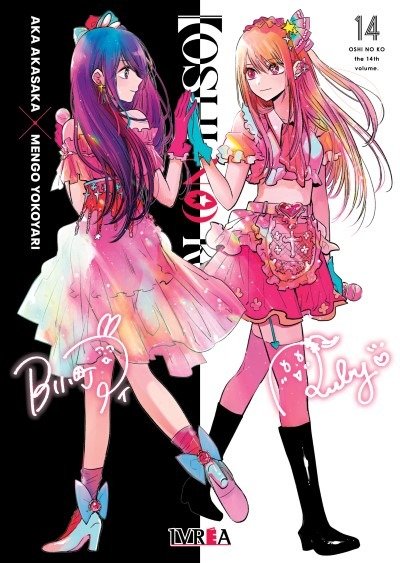 Producto - Oshi No Ko - 13