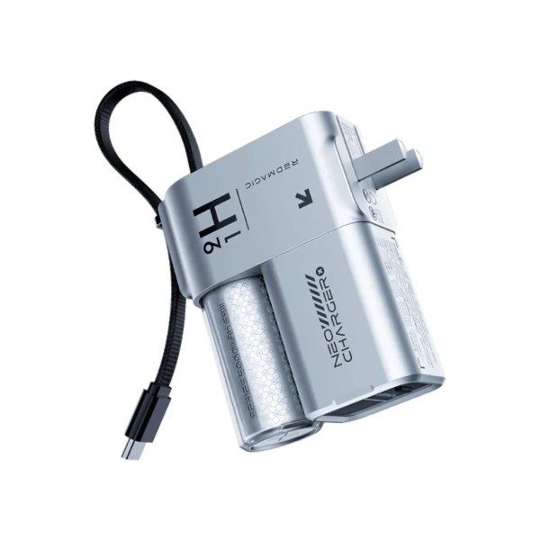 Producto - Nubia Redmagic Go Power PA0008 5000mAh 65W