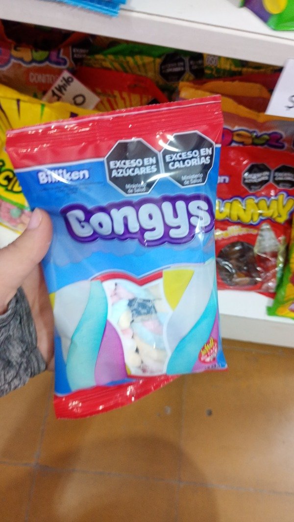 Producto - MALVAVISCO GONGYS 28GR X10
