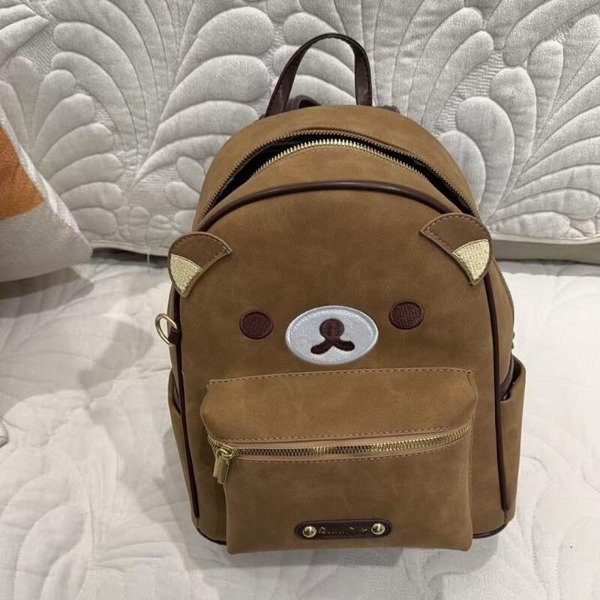 Producto - Mochila rilakkuma - 1