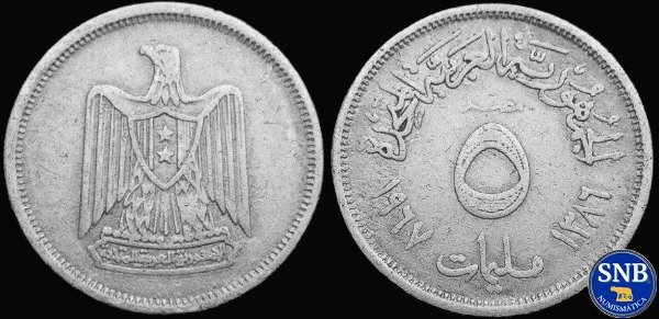 Producto - Egipto - 5 Milliemes (1967) KM #410 - República Árabe Unida