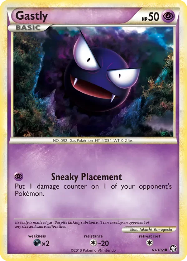 Producto - Gastly 63/102 HeartGold and SoulSilver: Triumphant