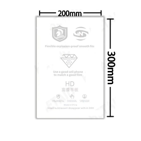 Producto - Hidrogel para Tablet x Unidad  200mm x 300mm