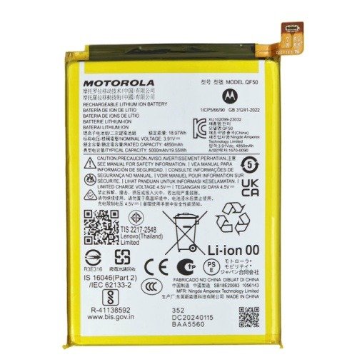 Producto - Bateria Motorola G04/G04s/G24 QF50