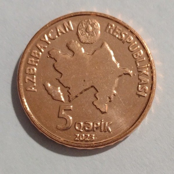 Producto - Azerbaijan 5 qapik 2023 - 1