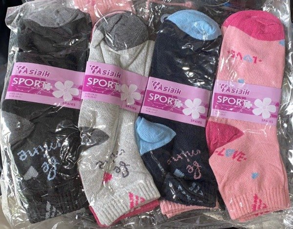 Producto - MEDIAS DE MUJER 3/4 PACK X 12