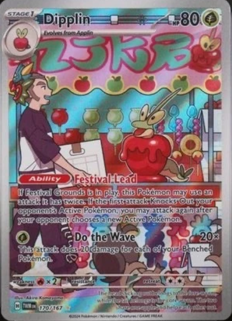 Producto - Dipplin - 170/167 - Twilight Masquerade - Holo