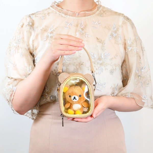 Producto - Transportadora keychain Rilakkuma y Korilakkuma Oficial - 2