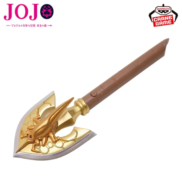Producto - Figura Original Flecha de Luz - GOLDEN WIND - JOJO'S - Bandai - 27cm