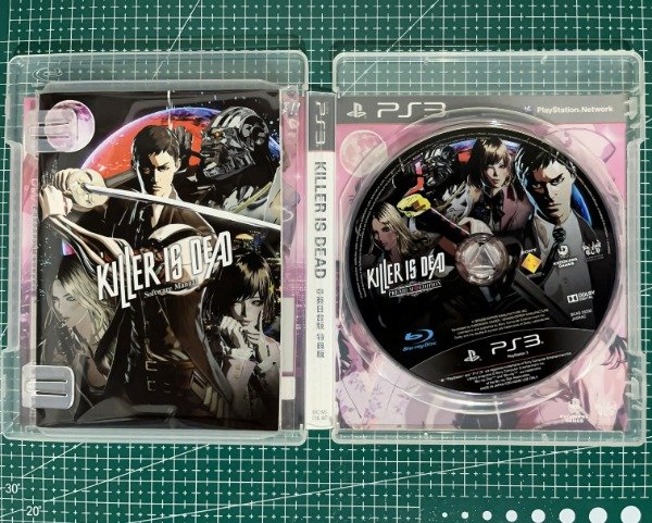 Producto - Killer is Dead: Premium Edition (Envío gratis) - 2