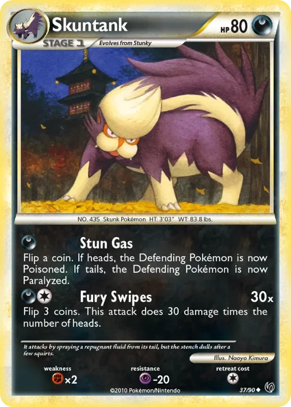 Producto - Skuntank 37/90 HeartGold and SoulSilver: Undaunted