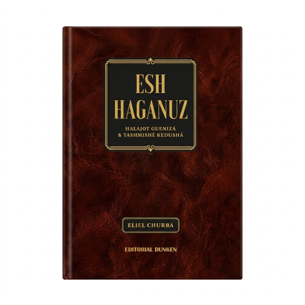 Producto - ESH HAGANUZ