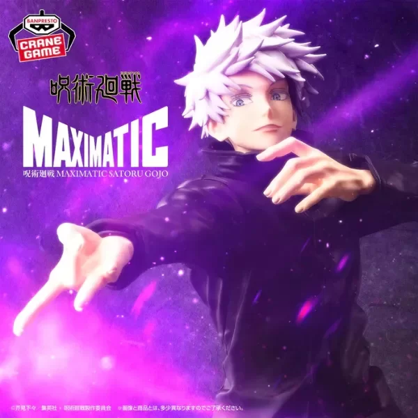 Producto - JUJUTSU KAISEN - MAXIMATIC - SATORU GOJO