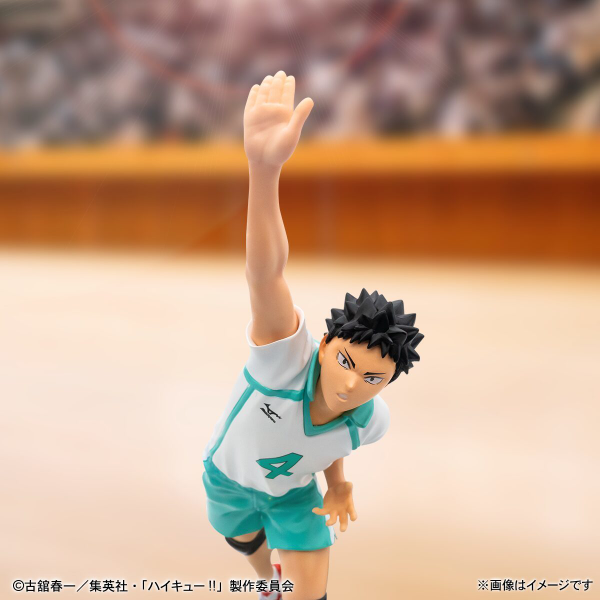 Producto - Figura Original Iwaizumi Hajime - Haikyu!! Happy Kuji